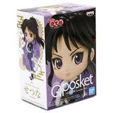 Figura Yashahime: Princess Half-Demon Q Posket Petit(B:Setsuna) 18436 BB-28249 Bandai Banpresto