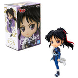 Figura Yashahime: Princess Half-Demon Q Posket Petit(B:Setsuna) 18436 BB-28249 Bandai Banpresto