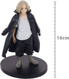 Tokyo Revengers Manjiro Sano Figure 17615 BB-25128 Bandai Banpresto