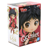 Figura Yashahime: Princess Half-Demon Q Posket Petit(C:Moroha) 18437 BB-28468 Bandai Banpresto