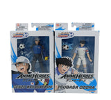 Figura anime heroes captain tsubasa Osora - Genzo  Wakabayashi Bandai BB-37790