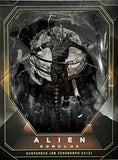 FIGURA Alien Romulus Suspended Lab Xeno 7"  Neca NC-51743