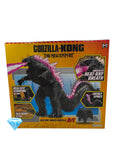 Figura LEGENDARY GODZILLA RC   Jada toys  JT-34994