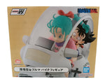 Figura Ichibansho Son Goku ＆ Bulma (Fantastic Adventure)  Bandai Namco BN-67021
