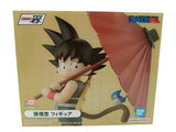 Figura Ichibansho Son Goku (Fantastic Adventure)  Bandai Namco BN-67022