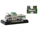 AUTO 1950 STUDEBAKER,1964 Ford,1960 VW DOUBLE,1958 Dodge Coe,1970Chevrolet,1958 Chevrolet 1:64 M2-32500-71