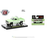 Auto 1957 Crylers 300C,1963 Ford Econoline,1966 Chevrolet Corvette,1976 GMC,1970 DODGE,1967 VW BEETLE 1:64 M2-32600-71