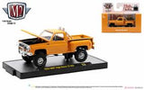 Auto 1970 FORD, 1957 CHEVROLET,1976 GMC,1966 DODGE,1969 Plymouth,1987 Ford Mustang GT 1:64 M2-32500-72