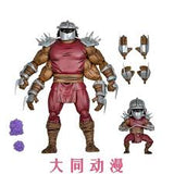 Figura TMNT Mirage 7  Shredder Clone Neca NC-54290