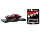 AUTO 1956 FORD,1967 CHEVROLET,1966 CHEVROLET,1966 DODGE Surtido 1:64 M2-11228-88 H