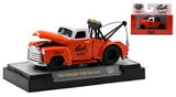 AUTO 1953 CHEVROLET,1970 BUICK,1969 DODGE,1969 FORD,1970 CHEVROLET,1949 MERCURY 1:64 M2-82161-23
