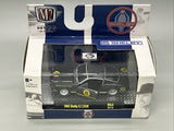 Auto 1965 Shelby,1955 Chevrolet,1970 Datsun 510,1964 Dodge A100,1985 Chevrolet camaro,1965 Ford Econoline 1:64 M2- 32500-64