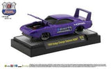 AUTO 1957 CHEVROLET,1949 MERCURY,1956 FORD,1969 DODGE,1970 BUICK,1970 CHEVROLET 1:64 M2-82161-19