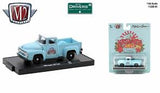 AUTO 1956 FORD,1968 PONTIAC,1949 MERCURY,1969 DODGE Surtido 1:64 M2-11228-91 H