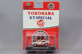 Auto 1970 NISSAN FAIRLADY Z432 1:64 M2 31500-HS39