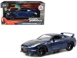 Auto 1:32 FF - BRIAN's Nissan GT-R (R35) JADA JT-97037