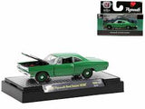 AUTO 1969 PLYMOUTH,1988 FORD M,1970 OLDSMOBILE,1985 CHEVROLET,1968 MERCURY,1971 PLYMOUTH 1:64 M2-32600-62