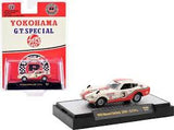 Auto 1970 NISSAN FAIRLADY Z432 1:64 M2 31500-HS39