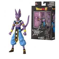 Figura DBS Dragon Star Series-Beerus-Version 2  Bandai BB-36894
