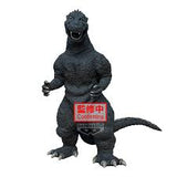 Figura Toho Monster Series Attack Godzilla(1954)(Ver.A)  Bandai Namco BN-89793