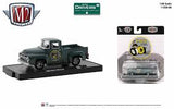 AUTO 1956 FORD,1967 CHEVROLET,1966 CHEVROLET,1966 DODGE Surtido 1:64 M2-11228-88 H