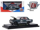 AUTO 1956 FORD F-100 1970 DATSUN 510 1:24 M2 40300-89(A,B)