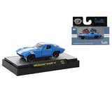 Auto 1957 Crylers 300C,1963 Ford Econoline,1966 Chevrolet Corvette,1976 GMC,1970 DODGE,1967 VW BEETLE 1:64 M2-32600-71