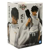 Figura Jujutsu Kaisen 0 The Movie Jukon No Kata-Yuta Okkotsu- 18304 BB-29065 Bandai
