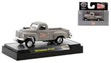 AUTO 1950 STUDEBAKER,1964 Ford,1960 VW DOUBLE,1958 Dodge Coe,1970Chevrolet,1958 Chevrolet 1:64 M2-32500-71