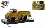 AUTO 1950 STUDEBAKER,1964 Ford,1960 VW DOUBLE,1958 Dodge Coe,1970Chevrolet,1958 Chevrolet 1:64 M2-32500-71