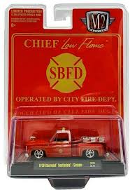 Auto  Chevrolet Scottsdale - Custom 1976 1:64 M2 M2- 31500-HS06