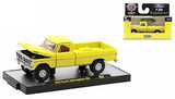 AUTO 1972 FORD,1959 VW,1941 WILLYS,1968 CHEVROLET,1964 DODGE,1971 DODGE 1:64 M2-32600-63