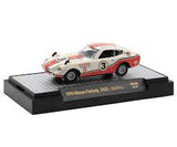 Auto 1970 NISSAN FAIRLADY Z432 1:64 M2 31500-HS39