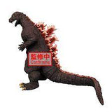 Figura Toho Monster Series Roar Attack Godzilla(1954)(Ver.B)  Bandai Namco BN-89794