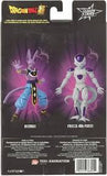 Figura DBS Dragon Star Series-Beerus-Version 2  Bandai BB-36894