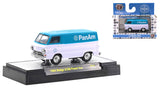 Auto Cadilac 1959,1960 VW ,Dodge A100,Plymout,Ford F-100 1:64 M2 32500-69