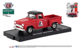 AUTO  Dodge,Ford,Chevrolet Surtido 1:64  M2-11228-54H  6 x 43,000