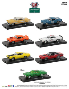 Auto  Chervrolet Camaro,Ford torino,Dodge 1:64 M2 M2- 11228-69