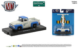 Auto Ford,Chevrolet,Dodge,Plymout 1.64 M2 M2-11228-73 (8000 CDA UNO)