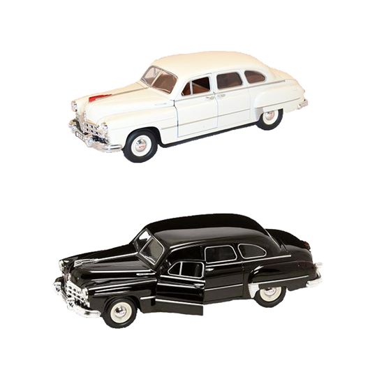 GAZ-12 (ZIM) MCA:Yatming YM-24212