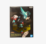 Figura My Hero Academia Chronicle Modeling Academy Vol.1 Bandai 18038 BB-24515