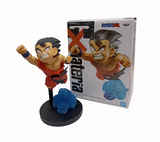 Figura Dragon Ball G×Materia The Son Goku Ⅱ Bandai 18095 BB-24650