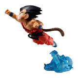 Figura Dragon Ball G×Materia The Son Goku Ⅱ Bandai 18095 BB-24650