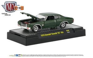 AUTO  Chevrolet,Dodge,Mercury 1:64  M2-32600-48H 6 x 56,000