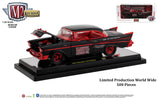 Auto  Chevrolet 210 Hardtop 1957 1:24  M2- 40300-80B