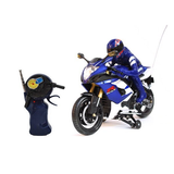 Adorno moto SUSUKI GSX-R1000 MCA:New-Ray NR-87875