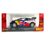 Auto 1-32 Rally Collezione, 12 pcs x caja BBURAGO BGO-18-40000