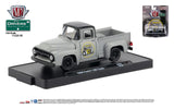 Auto de Coleccion  PLYMOUT,FORD,CHEVROLET SURTIDO1:64 M2-11228-55H Precio 6 x 40,000