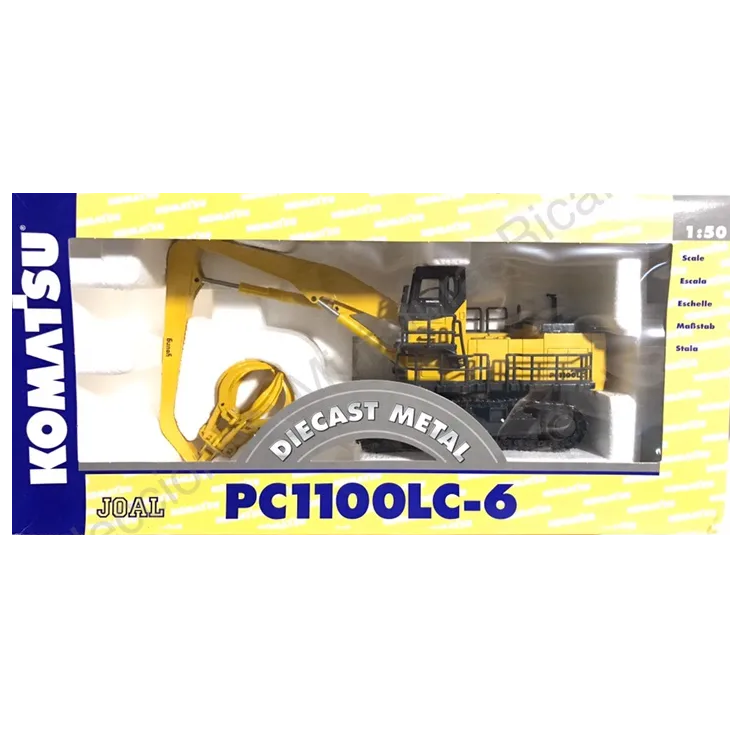 Manipuladora KOMATSU PC1100LC-6 con gancho Joal JO-292 – Adhek Chile